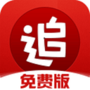 沙特8000万欧求购巴萨拉菲尼亚