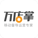 铁人主场上空出现无人机，比赛开球遭推迟