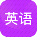 孙继海：C罗能以41岁高龄参加世界杯，我觉得他个人已经赢了