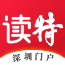 曝火箭部分成员后悔得到杜兰特：想念格林狄龙 队内气氛尴尬紧张