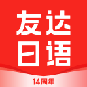 山东外援克里斯比赛间歇中文辱骂上海球迷：xx 引发场边强烈不满