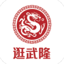 英媒：梅努将签下一份到2031年的新合同，周薪涨到12万英镑
